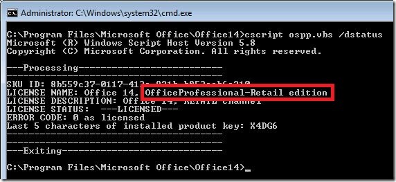 microsoft project 2013 activation key